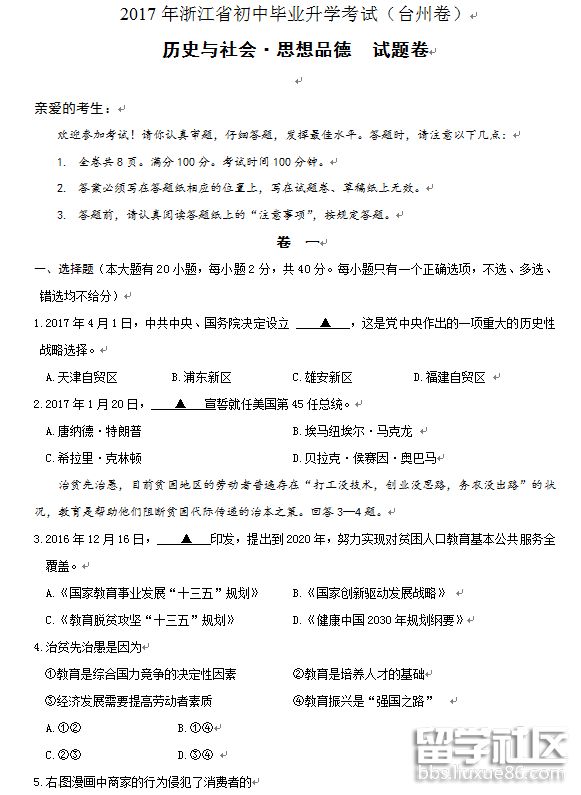 1.png 6074385480b1dfc166af68618224bf0e.jpg