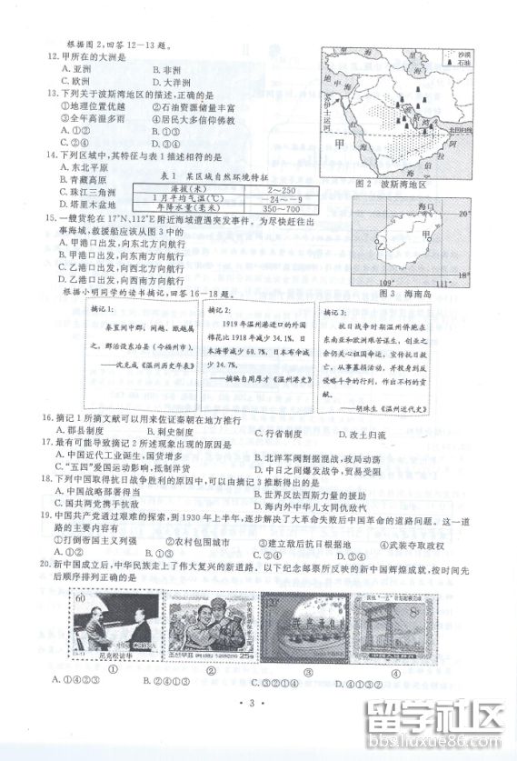 2.png 7031fc1b32ba2a2ef802c13481067e6d.jpg