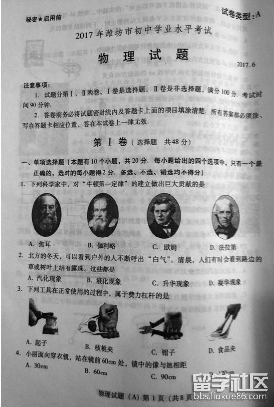 1.png 8a9418498d79efff7a3ee3b05d42bb71.jpg