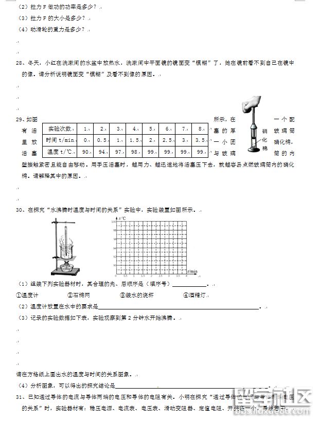 4.png 8fd01f53bc0270957b00c38e015bd609.jpg