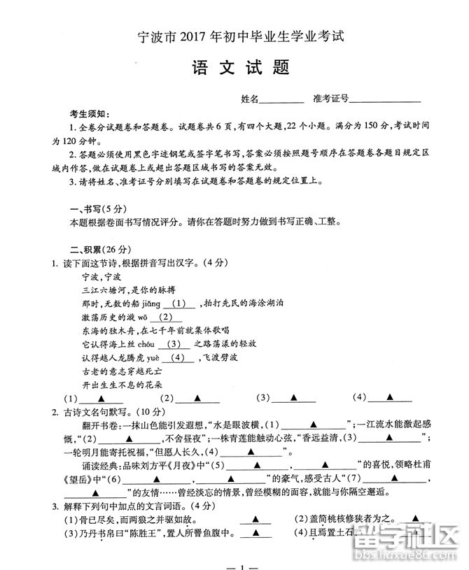 1.png abbfbee7f7c02f71f5cb9ea940979ac6.jpg