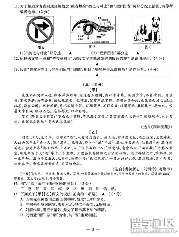 5.png da5952b25691c8f615c897e0c759559d.jpg