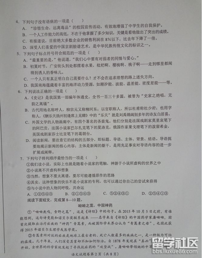 2.png 22d7dc2cd70d838ce447bd1198eaf23f.jpg