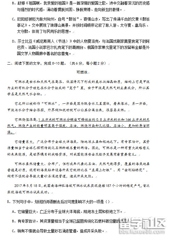 3.png 2711c985b9c63bac7b7e44f03845a0d6.jpg