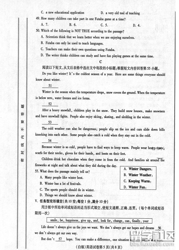 5.png 2da27bbde67670cda6ca48cafef78425.jpg