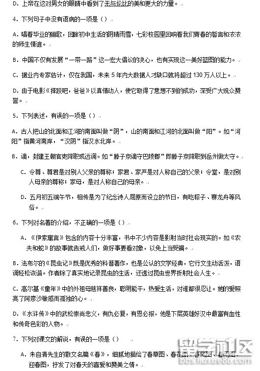 2.png 5dd82905098558ac0216e3bf93a666a6.jpg