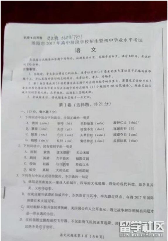 1.png 6978675b7d94259842f55c397aba7e85.jpg