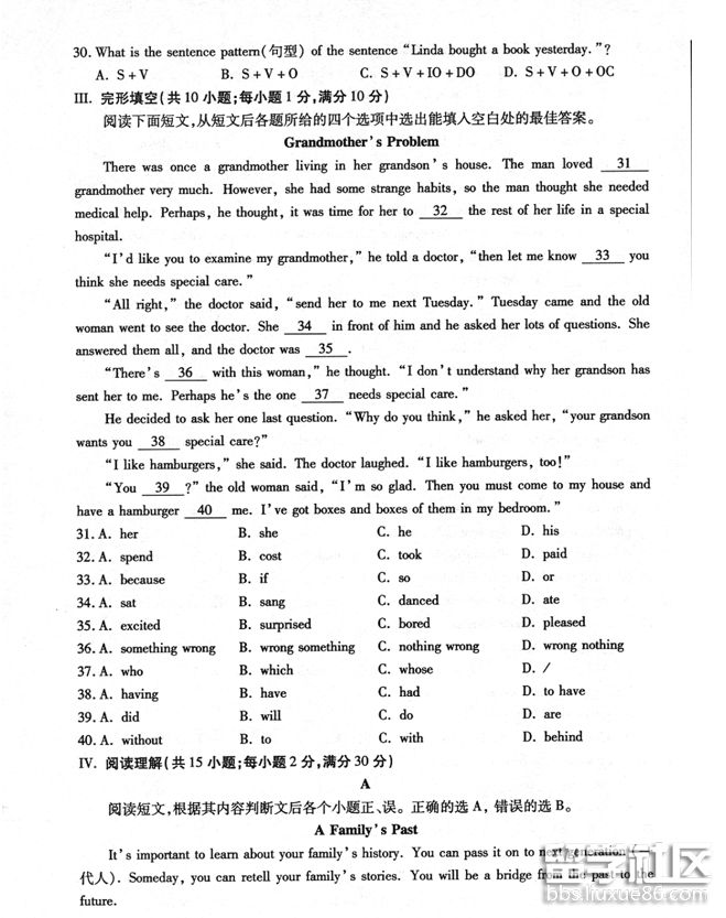 3.png 74b1e4d5fb651e09f29051229d48e88c.jpg