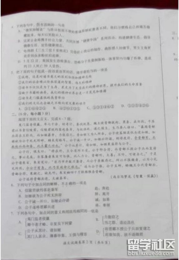 2.png 7ffa53666efe0800348498112fd9748d.jpg