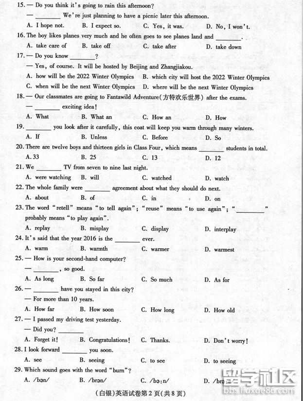 2.png 80367625cb4dc31a383b1f72daac8d1e.jpg