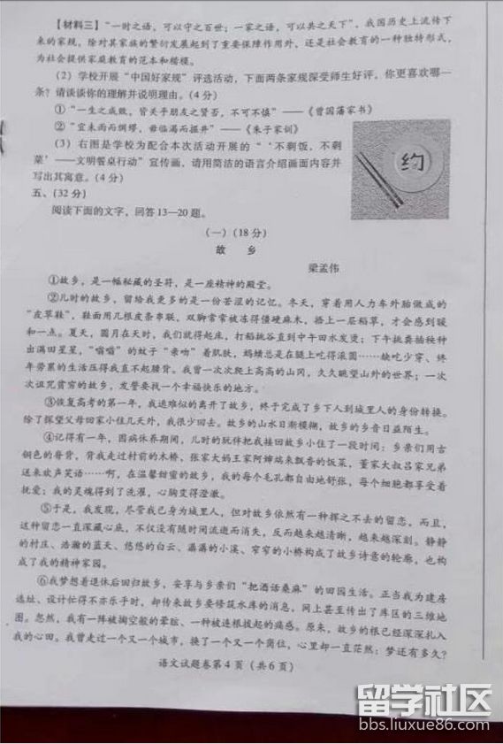 4.png 888fe63d7118b3db4d2da0149115ddd9.jpg