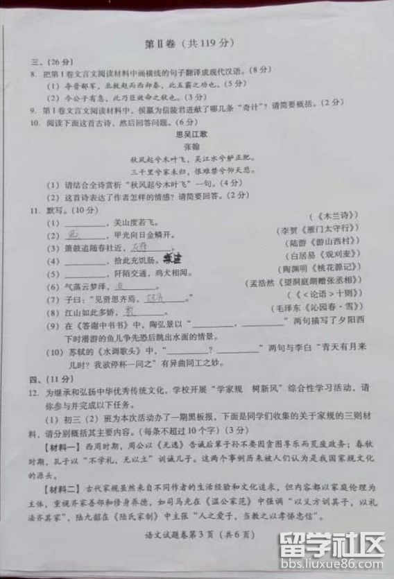 3.png 8d9ff0322fc53871afd12e2210538c4a.jpg