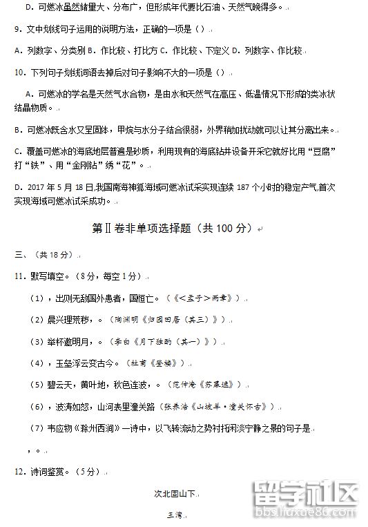 4.png 96e73fa717bbe6b8e0caa0625b5547e4.jpg