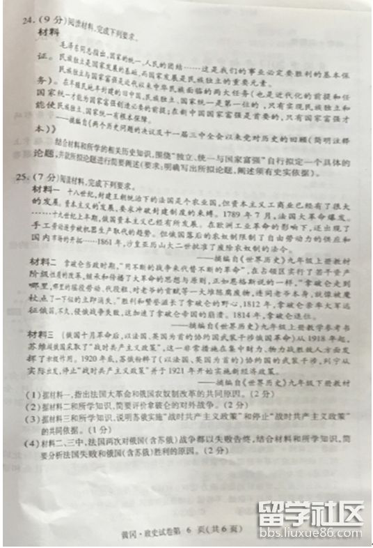 3.png 983abc9b84dd17cb2f97f8146ee0fdfb.jpg