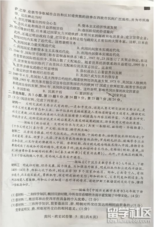 2.png a7d0fc30a6f87ad76e5295abe5b53153.jpg