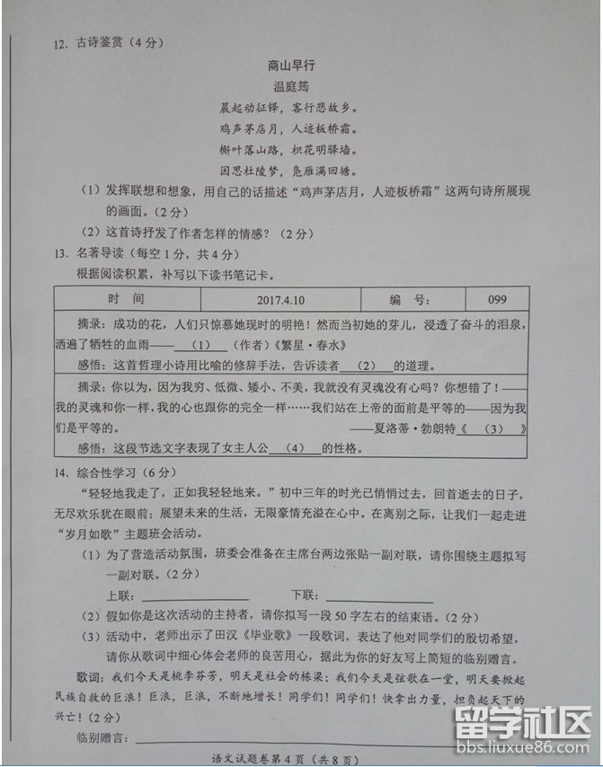 4.png a8af40fd88e43c8b0218d8062231979e.jpg