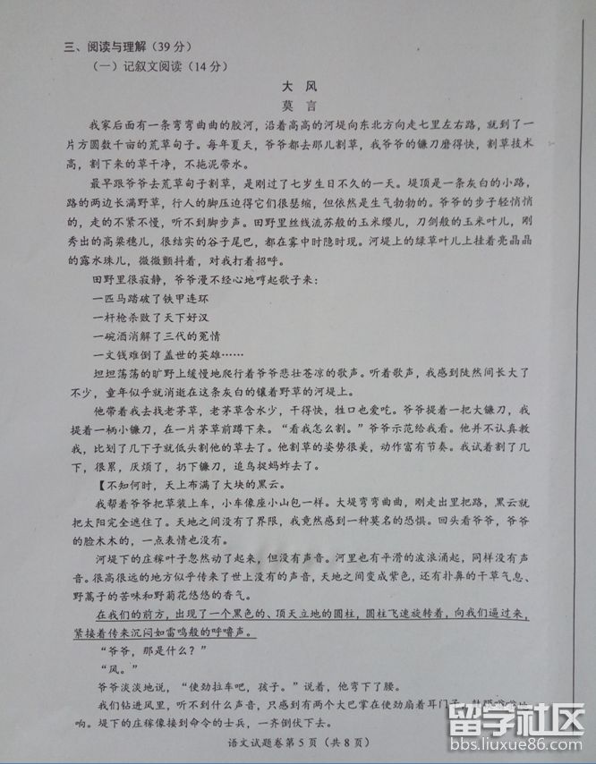 5.png ac38aed6d81fec5a4367d736ad2352b8.jpg