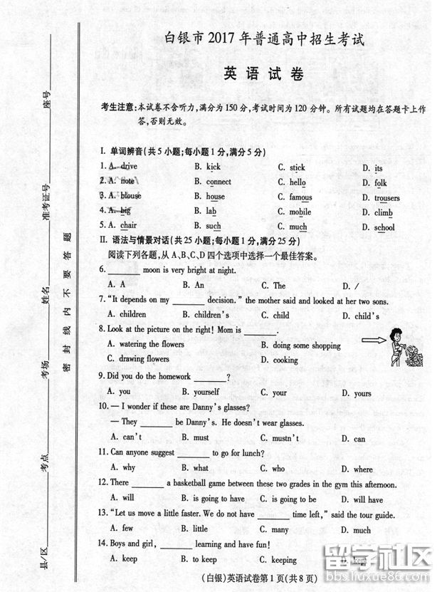 1.png dd12447c870b9679cc00b9e0802cdce9.jpg