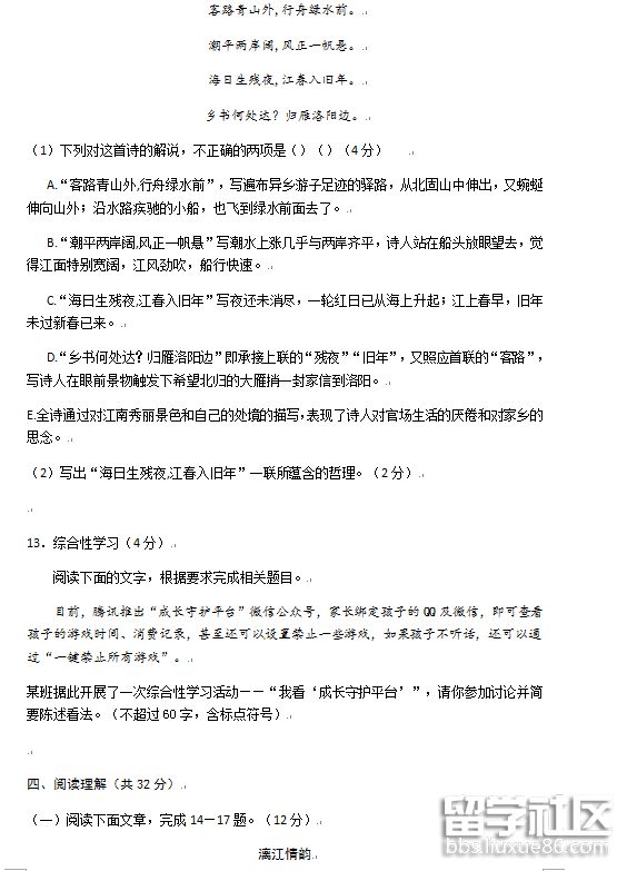 5.png f50b964515098dcba73f46c542a0a6a6.jpg