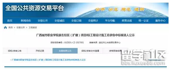 7.png 7878c2ba65e385940742786bfbb81884.jpg