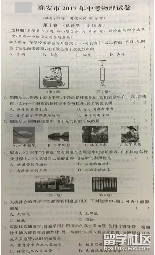 1.png 03be9191907740e93ace2a2a04cfd0ba.jpg