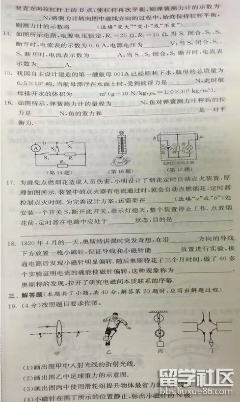 3.png 43beda4468f7e7737e9b8a8a1627cd3c.jpg