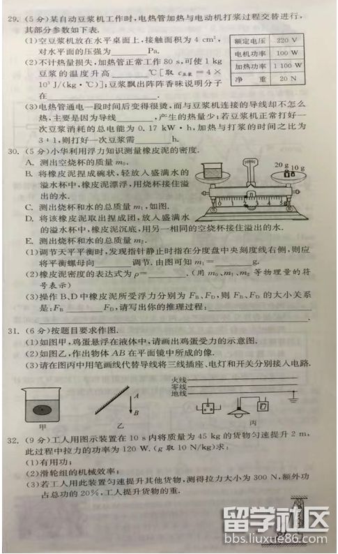 3.png 4e728253e9822ea0c32be8462c77c534.jpg