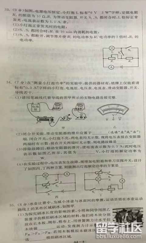 4.png 580820ddc2ab926ca016d3db09d87f7e.jpg