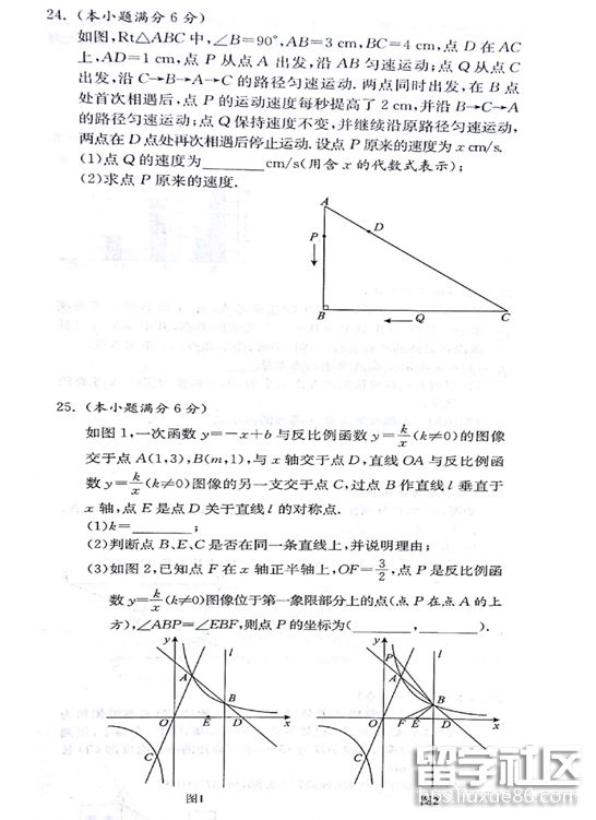 4.png 5a4576fcca2458622b43fcc4bc233049.jpg