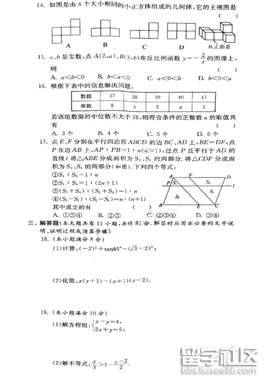 2.png 5f2db5ccc2ef4cba718ce894fd4e59b4.jpg