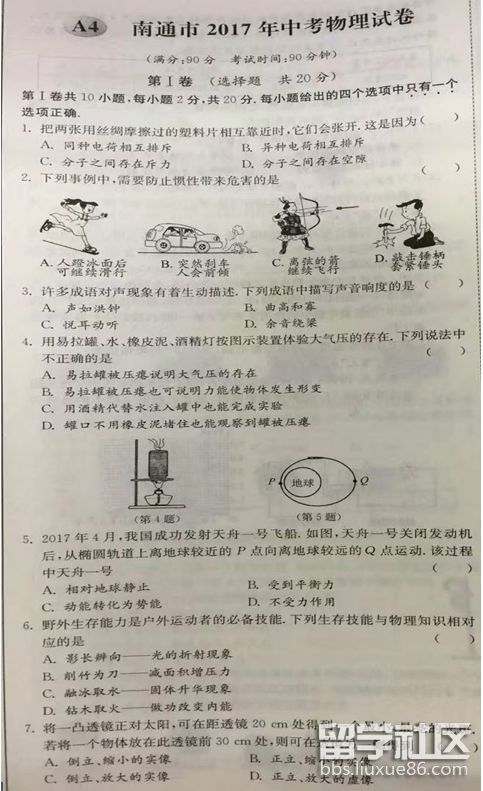 1.png 6d94c409c66ed7acdf61596c87e26d61.jpg