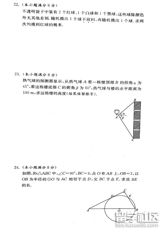 4.png 7564003278635f389bf3a72cbd7a5bfb.jpg