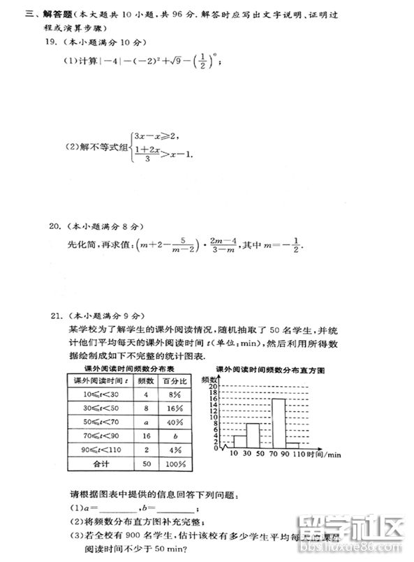 3.png 7d83a1ffbcd86601d2b342c29e2ac07f.jpg