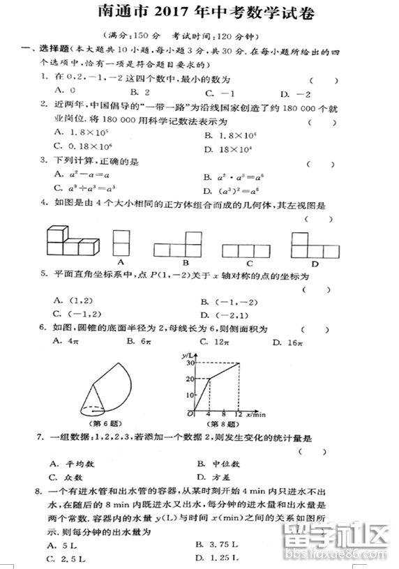 1.png ca27fb25119b52f07a3ec8378d5b234c.jpg