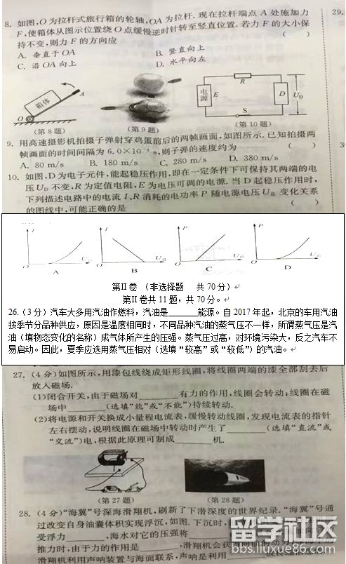 2.png f5f0e0d2021125ffecfb289f4b8f11e2.jpg