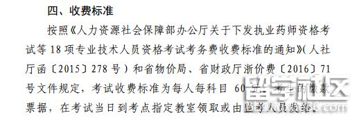 201707191618521.png 201707191618521.png