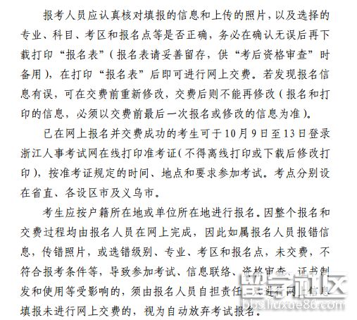 201707191604562.png 9e862bf0e2afaf7b2a5a0c6cad339892.jpg