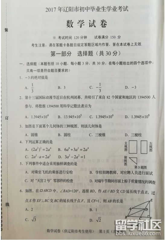 1.png a55f7ffd0174bd079b2efa10aa8e94c0.jpg