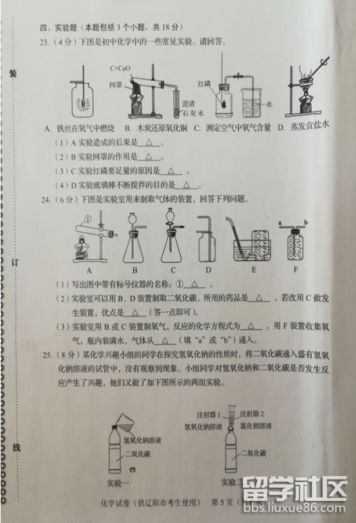 5.png 3ad0e84e9e59232b803ef137570a3d7c.jpg