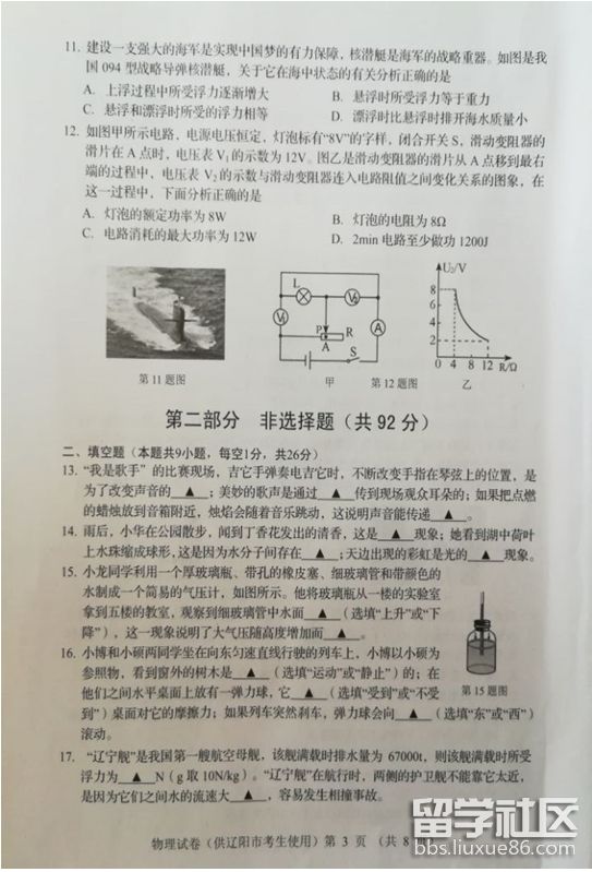 3.png 4192d3c020fbd8b760f41d3159e414b0.jpg