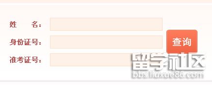 201707111031201.png 201707111031201.png