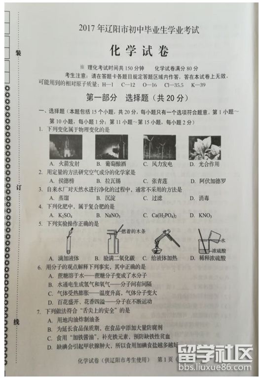 1.png a690bba48074a5506cd4b18efee9a9a5.jpg