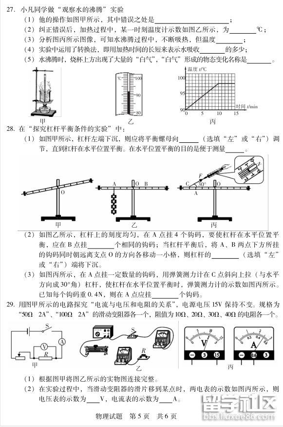 5.png 075971db6f08546e9e556b98454132f6.jpg