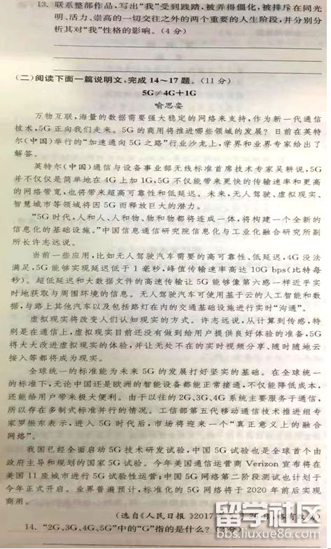 4.png 0b08fc61798d626415f4be9c4b555712.jpg