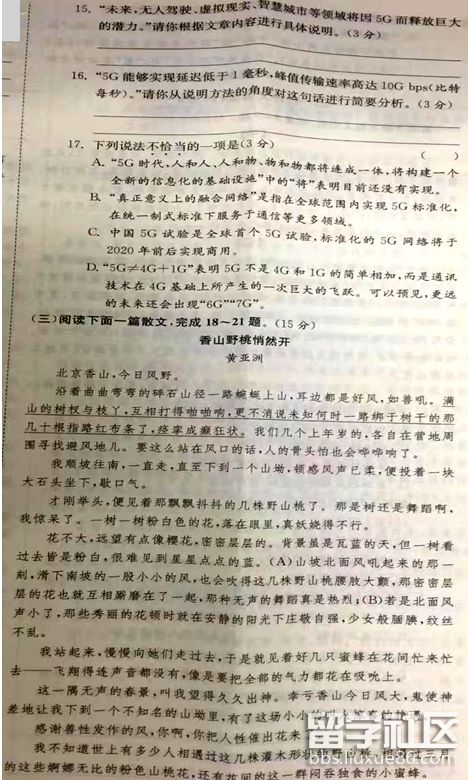 5.png 122e5b25b43b570b1247c539939ff904.jpg