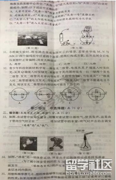 3.png 170cf9fd9bda5a0678a3d46fd25afe61.jpg