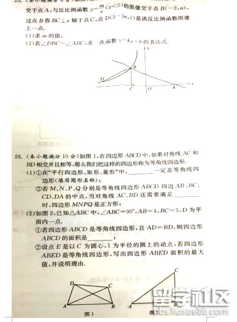 5.png 2177c9aedc3bd161e98c6df2156891fc.jpg