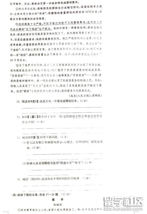 4.png 2ac2e3dce633695ba0c23b560dd41d54.jpg