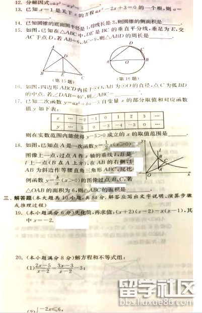 2.png 3207a2ca3505aa6592070711669e5f71.jpg