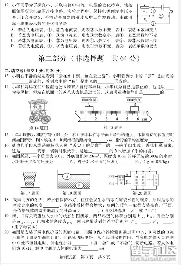 3.png 37210211443b267bb95ac6967f77373b.jpg